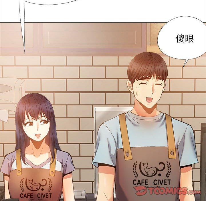 第73张