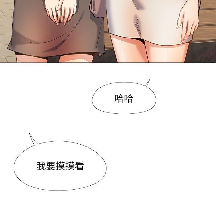 第102张