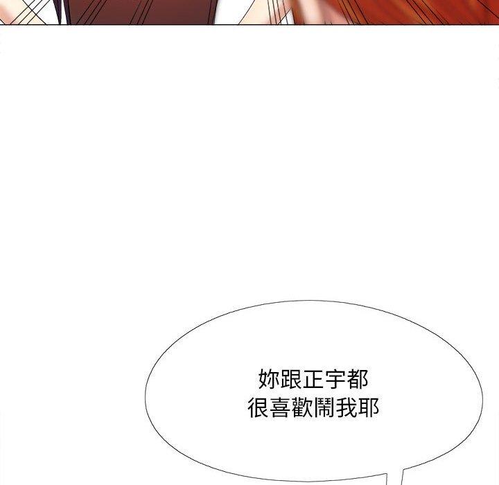 第127张
