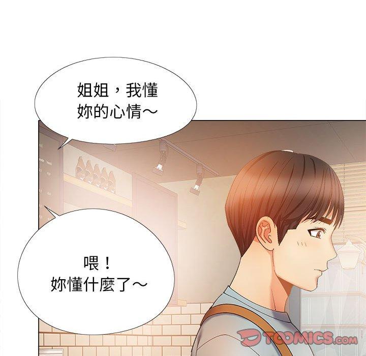 第132张