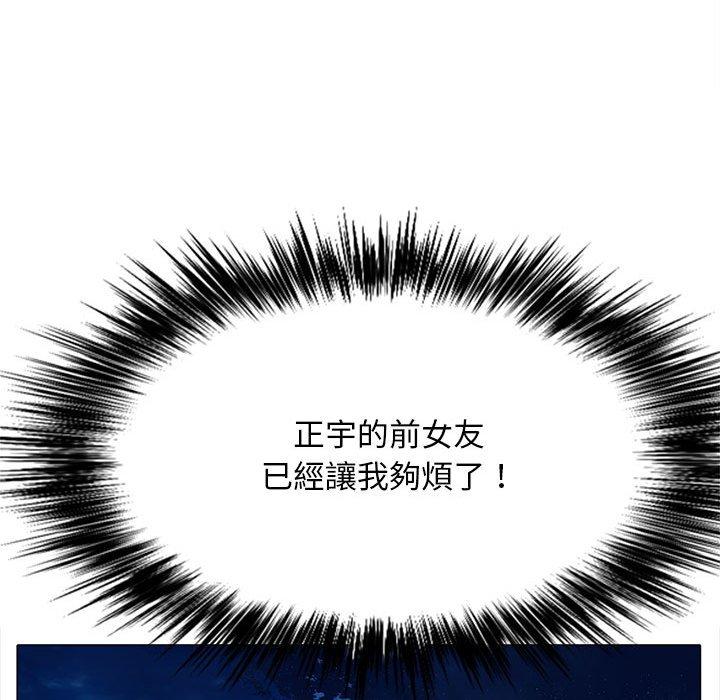 第154张