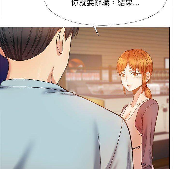 第25张