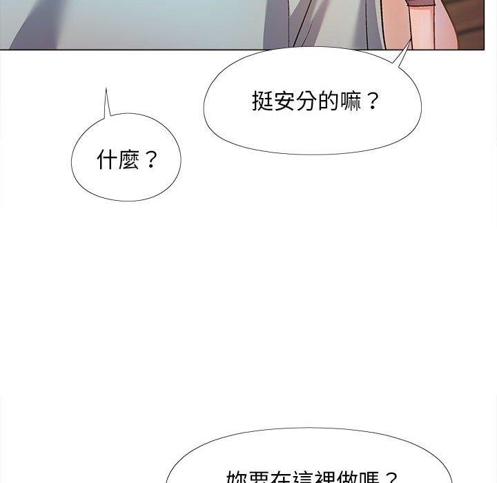 第27张