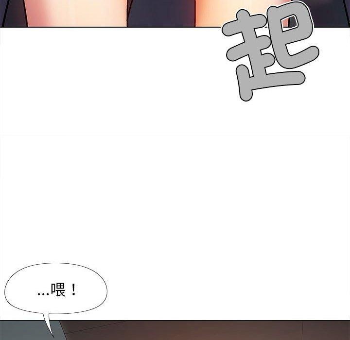 第46张