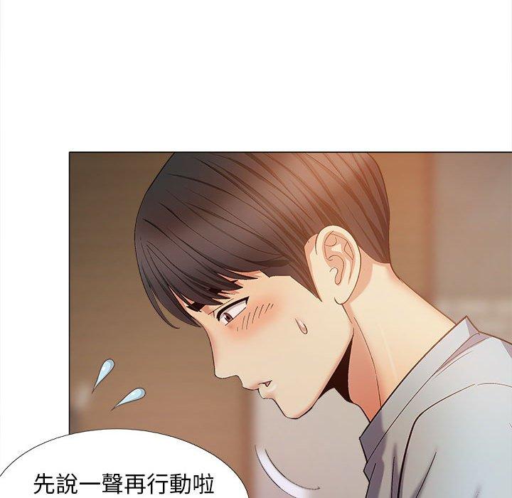第52张