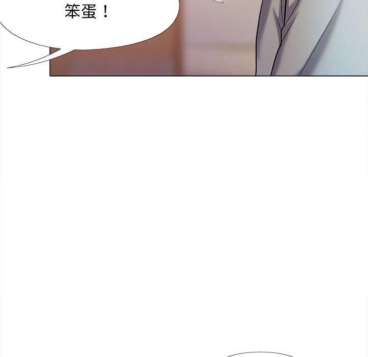 第55张