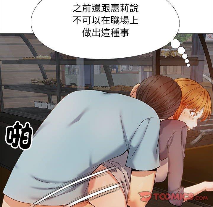 第68张