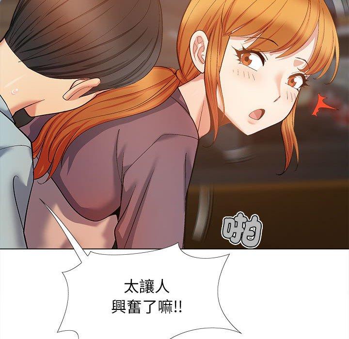 第74张