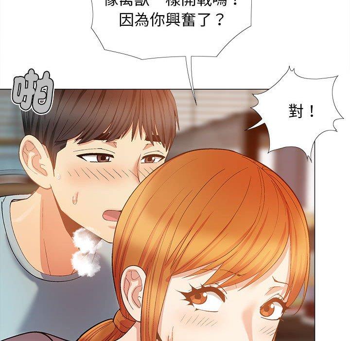 第86张