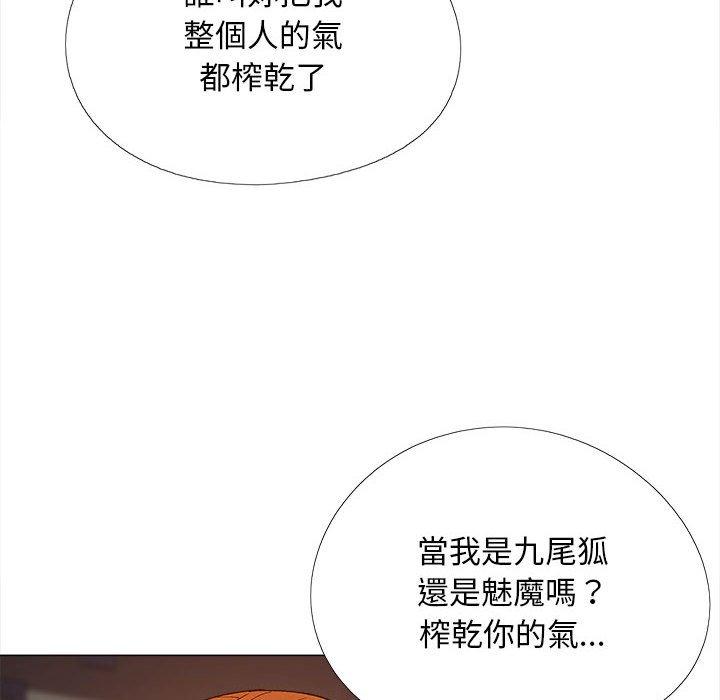 第112张