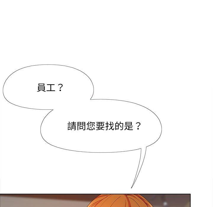 第126张