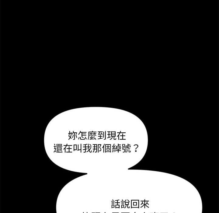 第152张