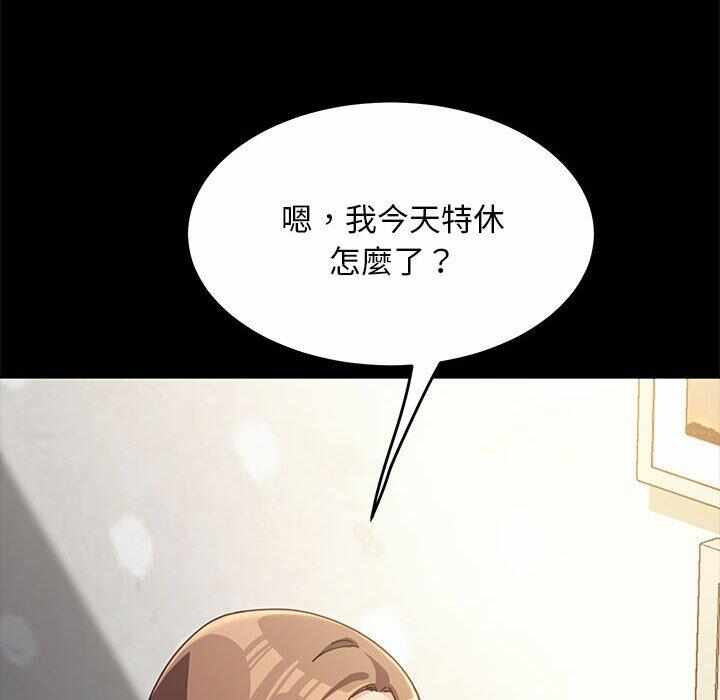 第175张