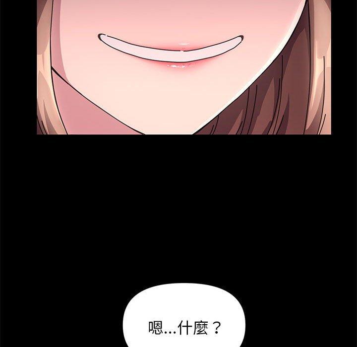 第201张
