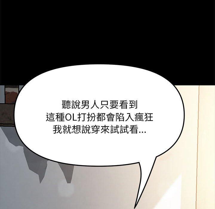 第211张