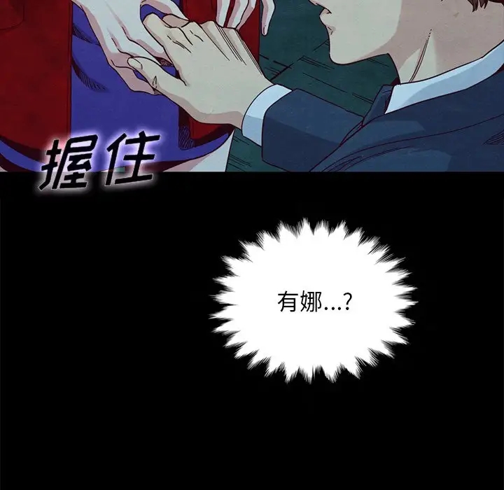 第25张