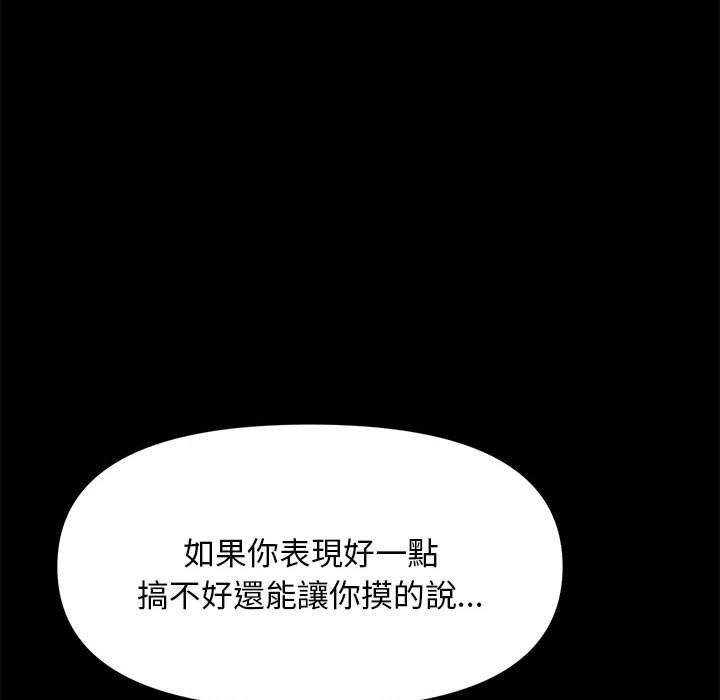第252张