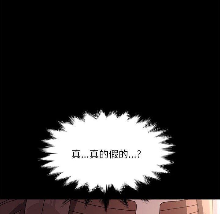 第295张