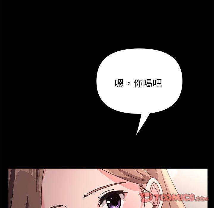 第18张