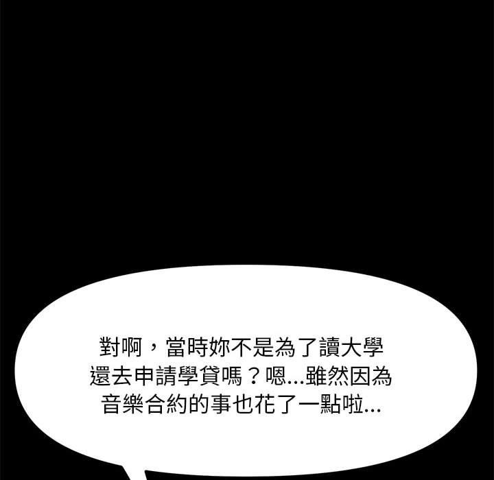 第48张