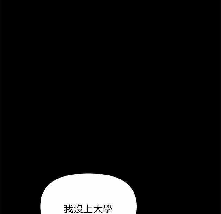 第83张