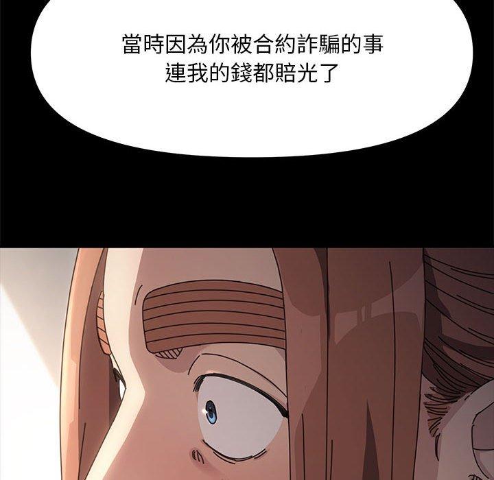 第147张