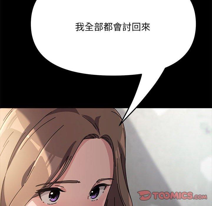 第227张