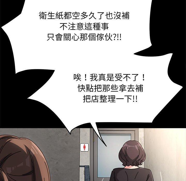 第307张