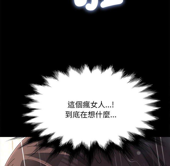第43张