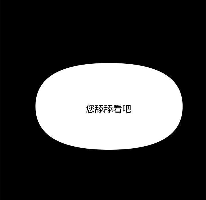 第185张