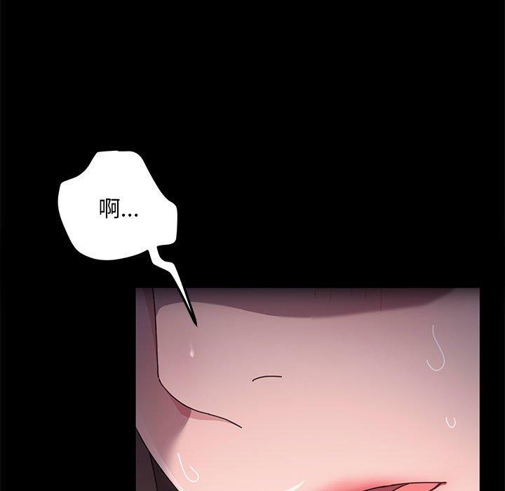 第212张