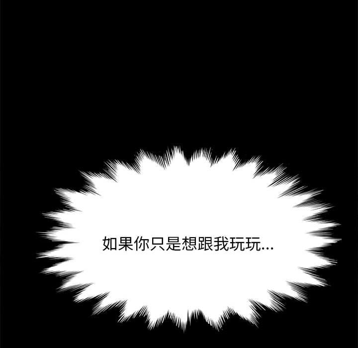 第255张