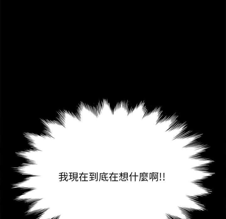 第46张
