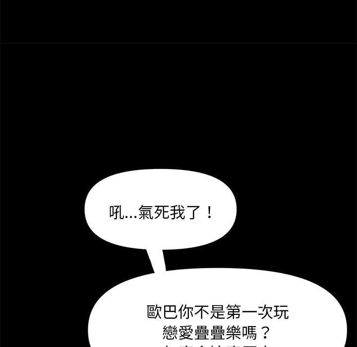 第98张