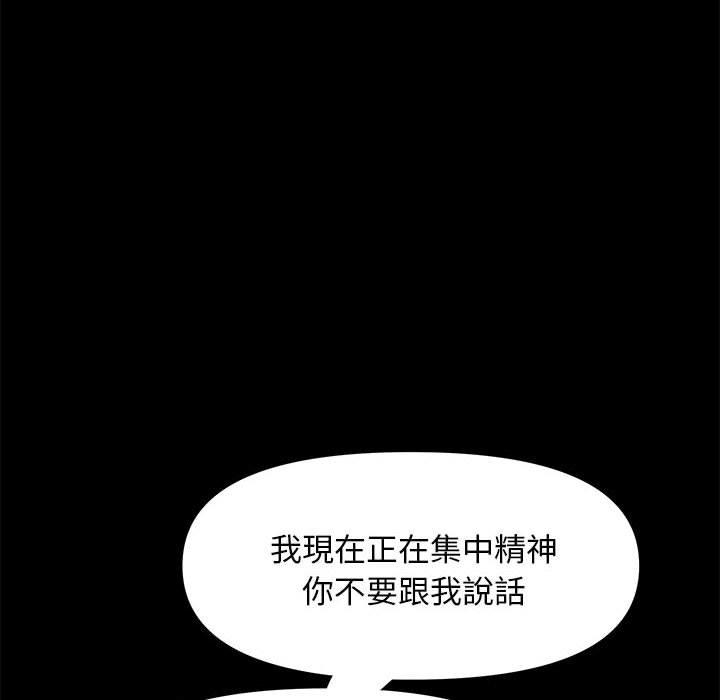 第126张