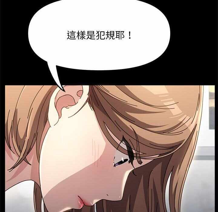 第132张