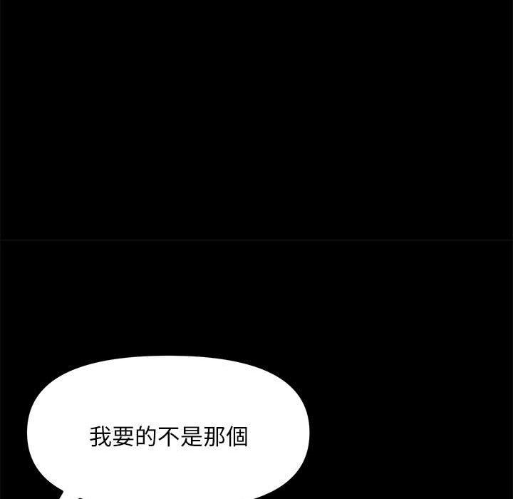第183张