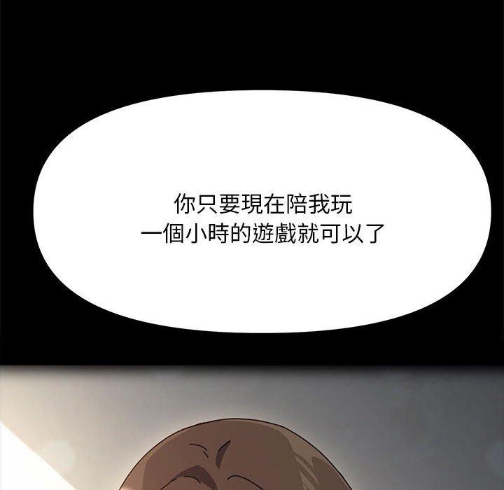 第195张