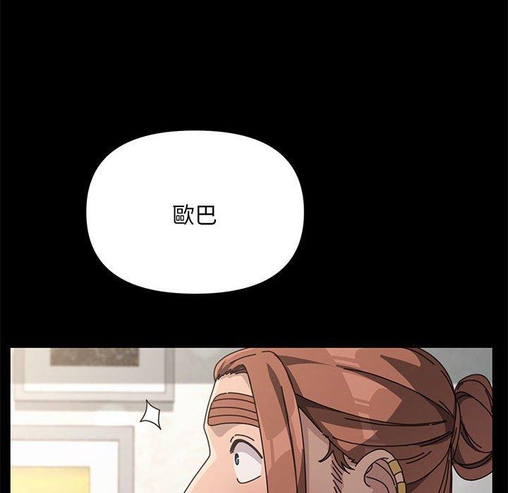 第226张