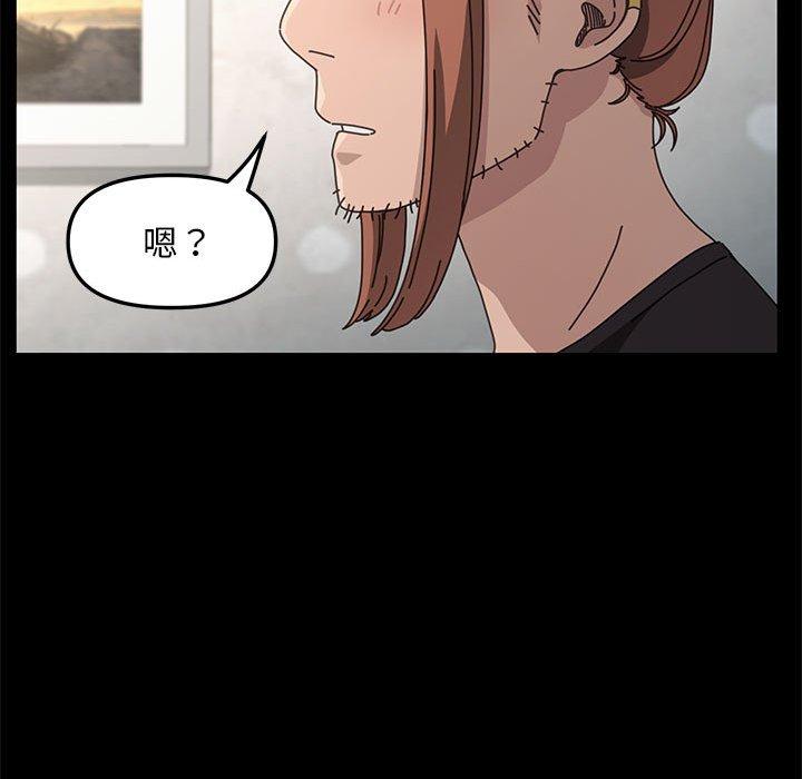 第232张