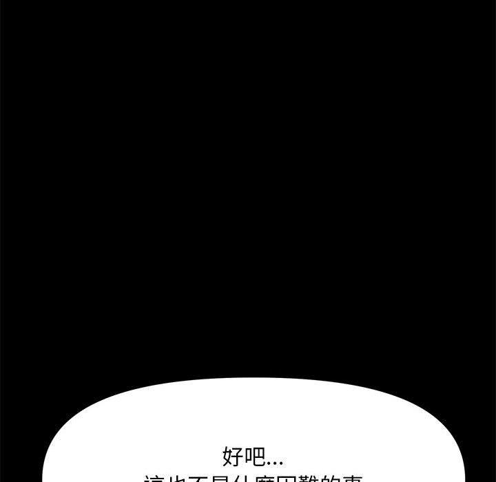 第244张