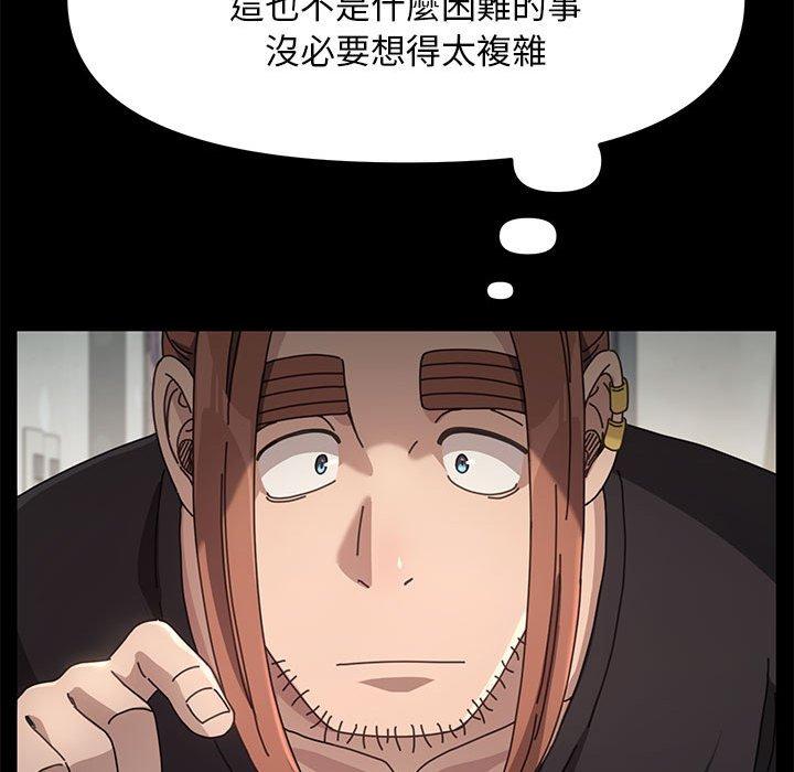 第247张