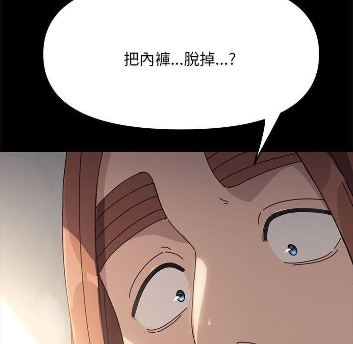 第12张