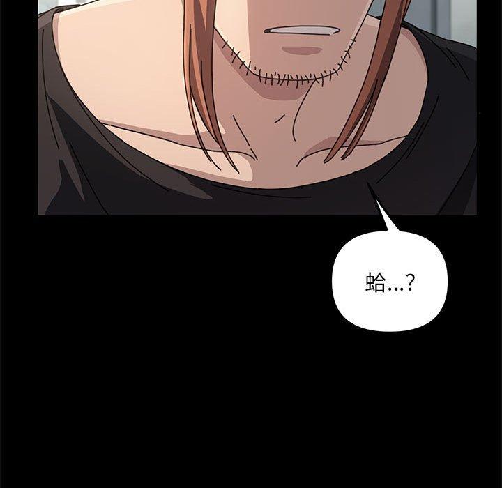 第67张