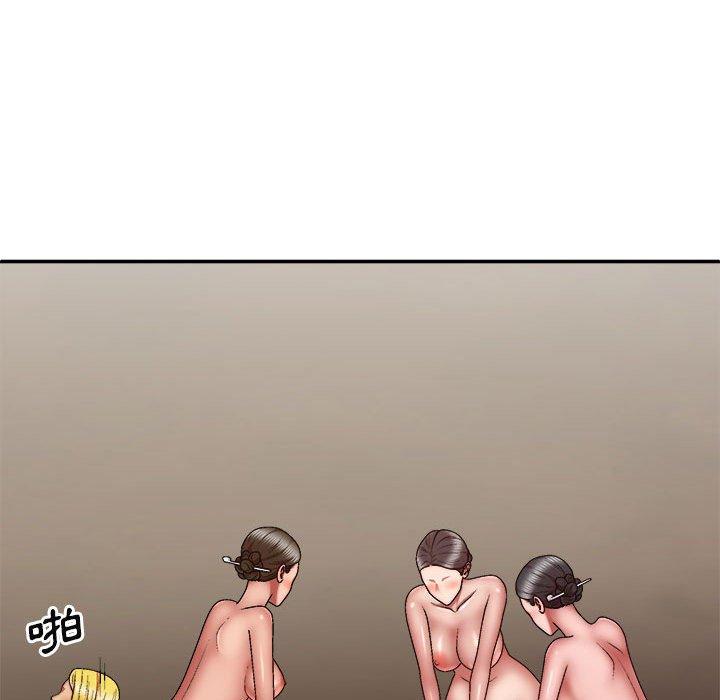 第91张