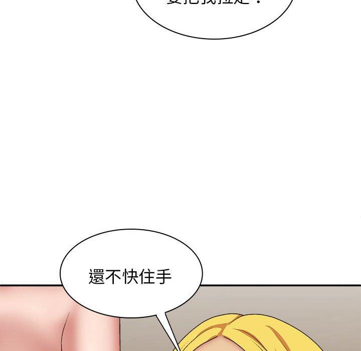 第118张