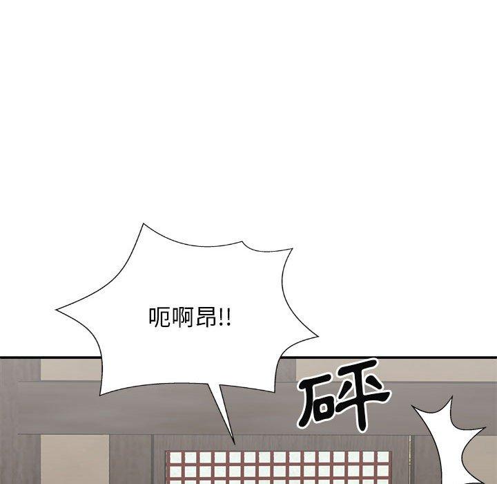 第7张