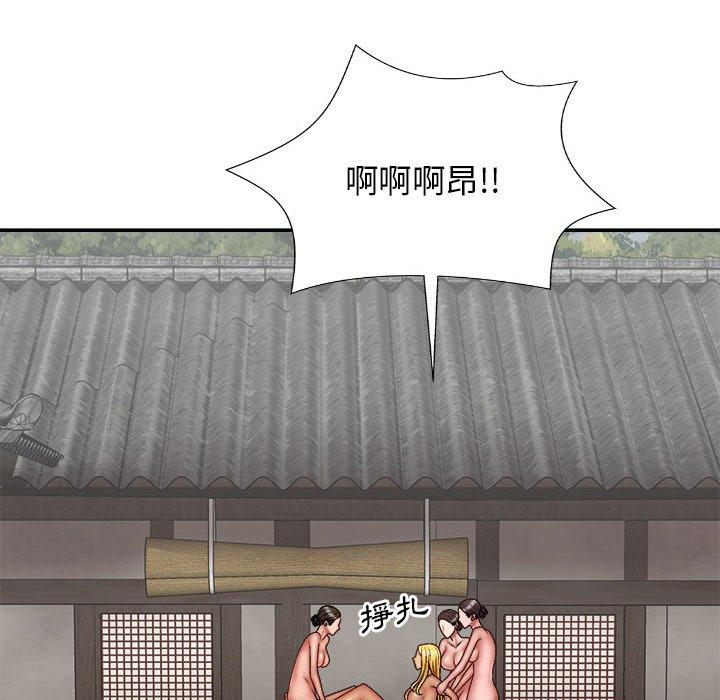 第18张