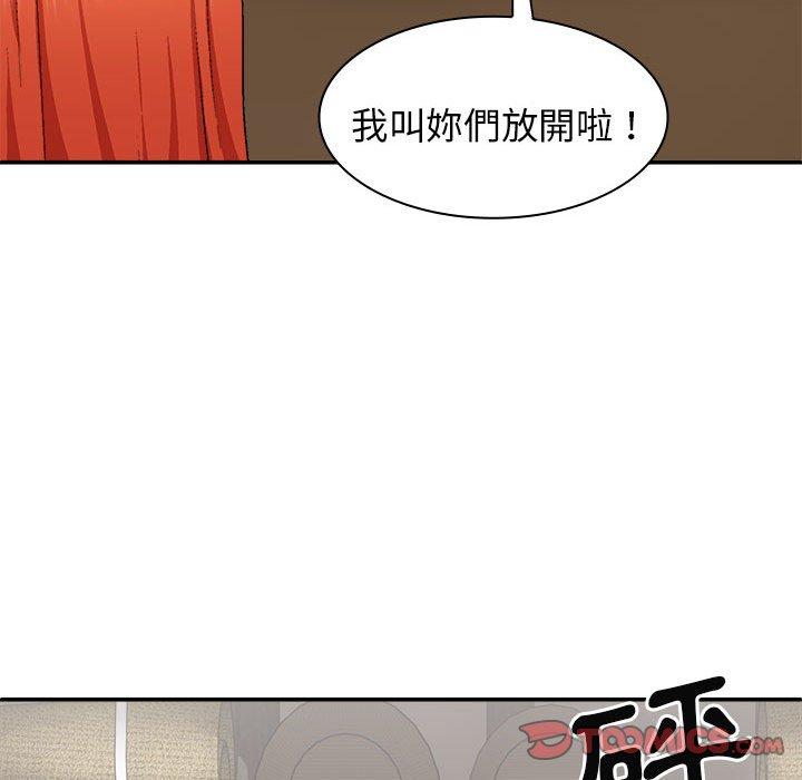 第25张