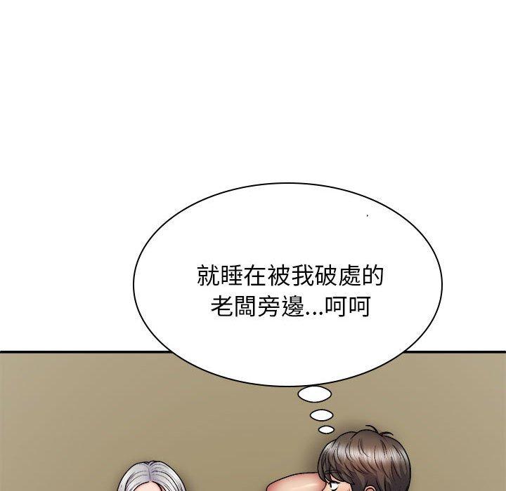 第54张
